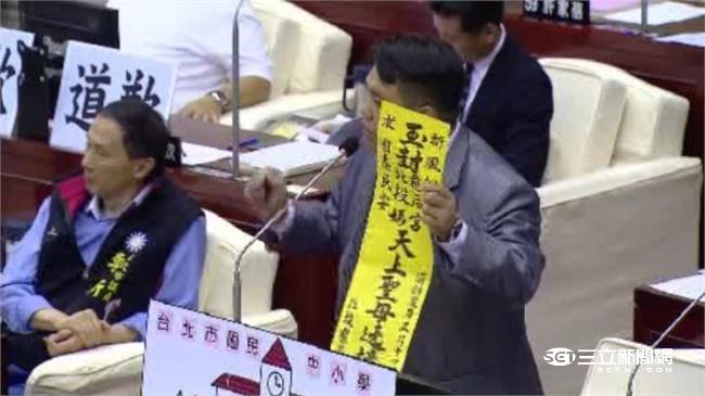 陳重文：柯把台北市變成殺人犯實驗室