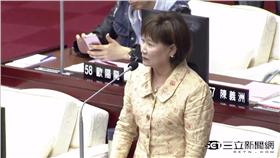 厲耿桂芳 台北市議會