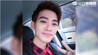 李唯楓試穿衣服遭店員羞辱：都不好看