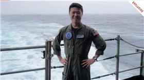 林姓少校遭控洩密。（圖／翻攝自Daily Beast）