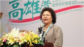 高雄市長陳菊（圖／陳菊臉書）
