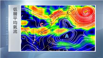 今天開始雨越晚越大！明有大雨伴雷擊