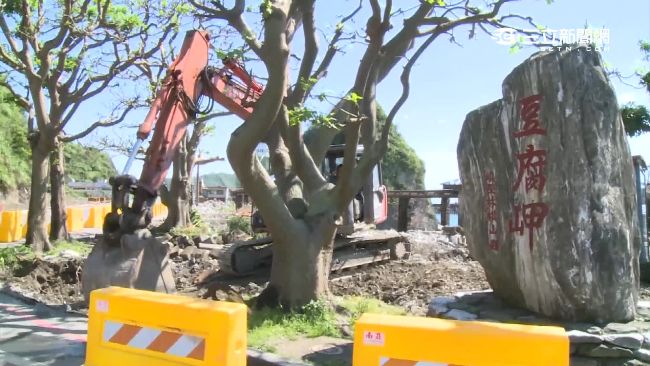 豆腐岬施工倒廢土　宜縣挨批不管珊瑚