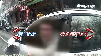 違停譙警「媽的！」　看警拔槍就變乖