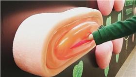 ▲圖／翻攝自2CH