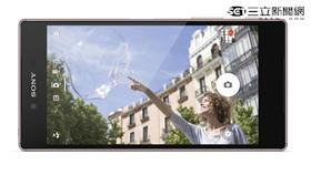 ▲Xperia Z5 Premium玫瑰石英粉色　五月上市。（圖／Sony Mobile）