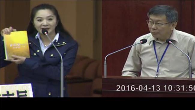 讀了要做！應曉薇送柯文哲「金剛經」