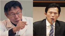 柯文哲、黃國昌／youtube、臉書