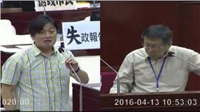 李傅中武,柯文哲　圖／翻攝自台北市議會直播