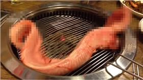 翻攝自ＹＯＵＴＵＢＥ