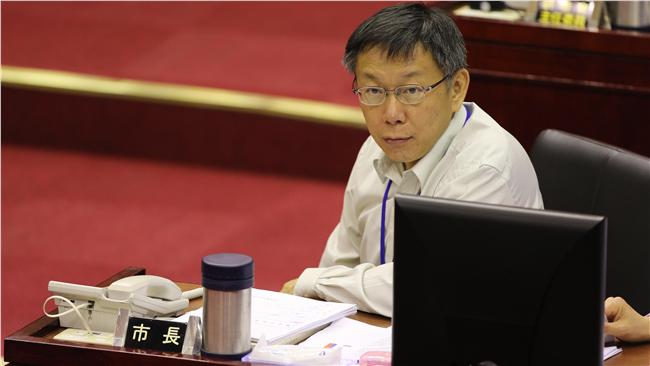 柯P拿特支費發獎金　員工分到3百元