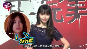 毓芬復仇記1100.