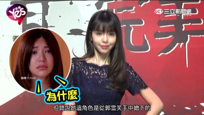 週刊爆李毓芬搶代言　經紀人稱不清楚