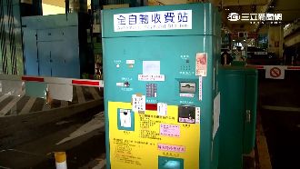 失業爸沒錢養女　偷繳費機籌奶粉錢