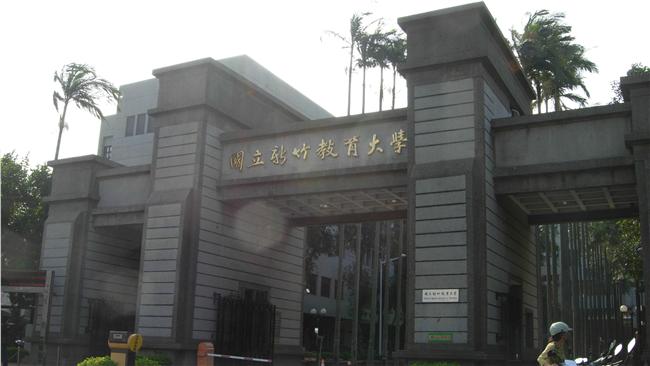 併竹教大爭議多　清大學生批校方惡霸