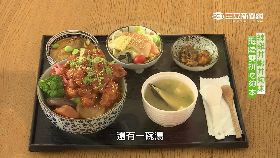 南部美食韓式辣雞丼1800