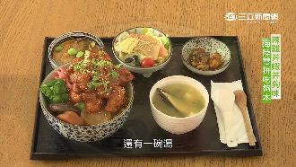 熟食丼飯有韓味　海陸食材一次飽足