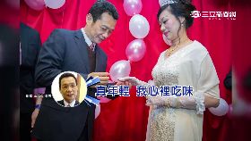 再婚很冷淡G1200