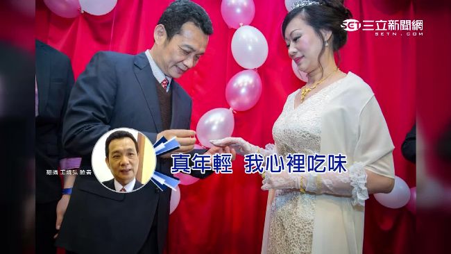 鄉長花心愛吃醋　偷裝GPS揪妻偷腥