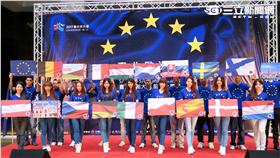 第一屆台北歐洲節，5月6日將在台北松菸文創園區登場。（圖／記者簡佑庭攝影）