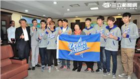 ▲海洋星隊將出征　陳菊：全力支持電競產業。（圖／高雄市政府）