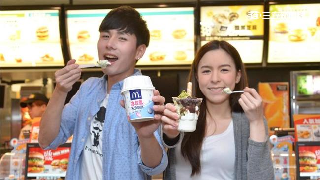 麥當勞推抹茶冰品　繪文字登上甜甜圈