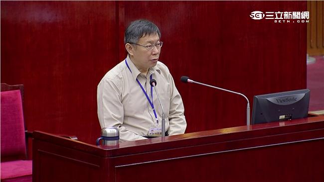 遠雄喊價370億才解約　柯P提對策