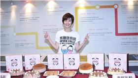 周幼婷　圖／中央社