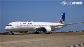 聯合航空波音787-9夢幻飛機。（圖／聯合航空提供）
