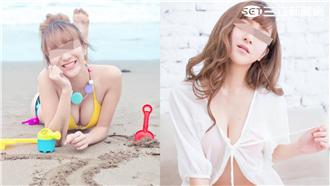 正妹買性感寫真竟「邀男友一起看」