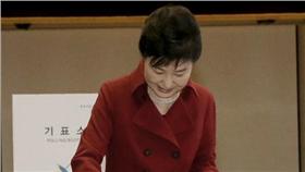 南韓國會大選（圖／美聯社／達志影像）