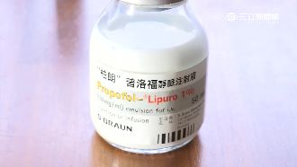 蔡語芯打牛奶針喪命！麻醉醫氣炸曝內幕