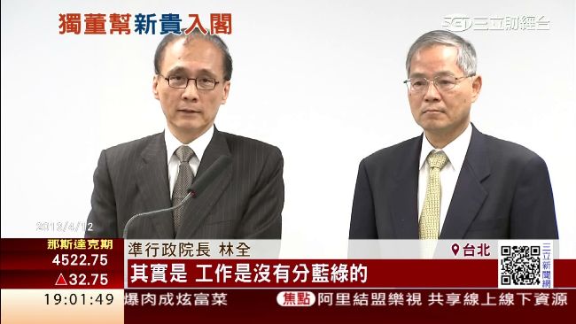 金融大浪來襲　金管會主委落誰家