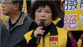 葉毓蘭_新黨打假除亂臉書