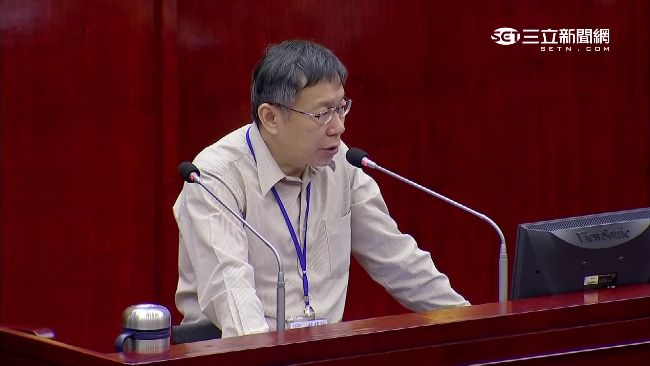 三大解約案　北市府恐賠償400億！