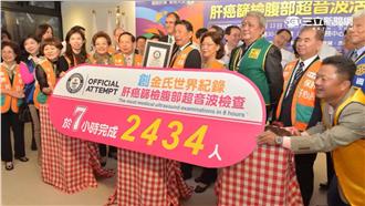 台灣亮起來傳捷報　台灣阿肝勇奪金輪獎