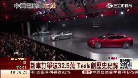 C比亞迪新車1300