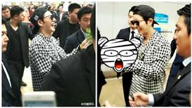 香菜,朴海鎮,北京,粉絲見面會,禮物,創意
圖／翻攝自朴海鎮後援會微博