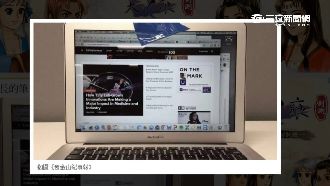 被駭客偷窺？FBI局長教你一招自保