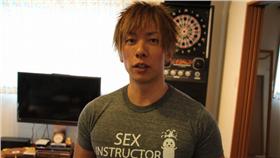 ▲圖／翻攝自96網