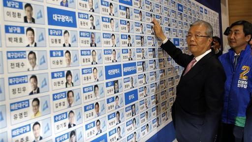 韓國會選舉出爐！首見第三勢力崛起