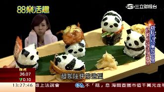 台人瘋限定！日式料理季節食材超鮮美