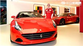 ▲F1冠軍車手親臨台灣　Ferrari法拉利颳超跑旋風。（圖／法拉利）