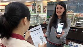 V Air威航推7-11代收機票款服務。（圖／威航提供）