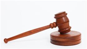 法官錘
圖／美聯社／達志影像