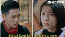 《1989一念間》預告