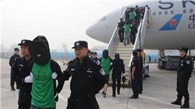 肯亞詐欺案,遣返,台籍人士 圖／翻攝自新華網