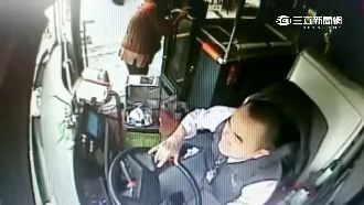 服務太周到頻誤點　好心司機遭禁駛