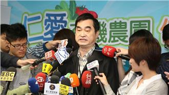 大巨蛋玩完！北市府和遠雄合意解約