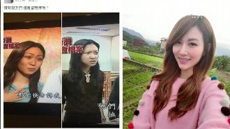 女大18變！曾莞婷早期青澀模樣曝光